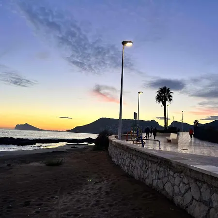 11a Ll 2 Dor Parking Wifi Y Vistas Al Mar